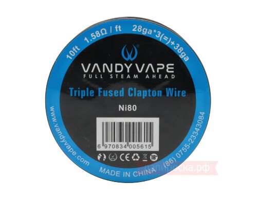 Vandy Vape Triple Fused Clapton Wire (28ga(Ni80)*3+38ga(Ni80)) - проволока (3 метра)